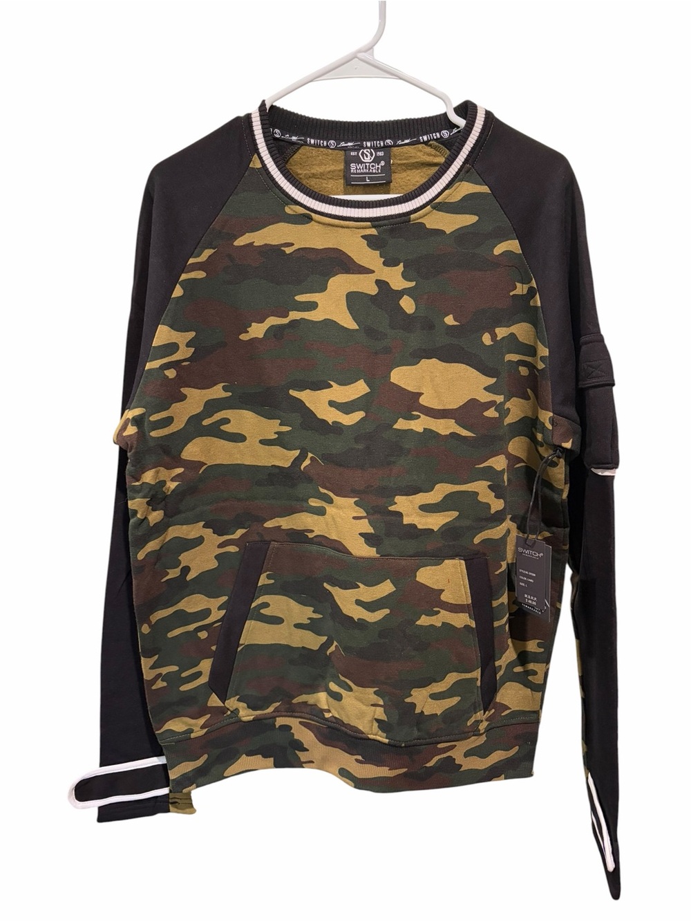 Switch Remarkable Camo Crewneck Sweatshirt Size Large Black Green Pullover